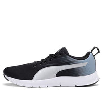 PUMA Level Idp Black/Blue 375430-01