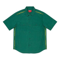 Supreme Logo Rib S/S Work Shirt 'Green White' SUP-SS21-468