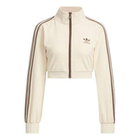 (WMNS) adidas Cropped Jacket Asia Sizing 'Beige' IP3005