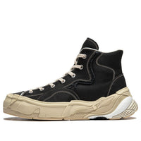 Li-Ning Wuji Mid 'Black Beige' AZGU009-1
