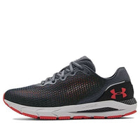 Under Armour HOVR Sonic 4 'Halo Grey' 3023543-105