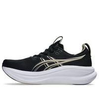 ASICS Gel-Nimbus 28 4E Extra Wide 'Black Feather Grey' 1011C145-002