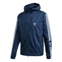 adidas originals Logo FM3817