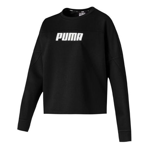(WMNS) PUMA Logo Cropped Crew Sweater 'Black' 581069-01