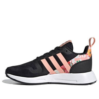 (GS) adidas Her Studio London x Multix J 'Floral' FY2591