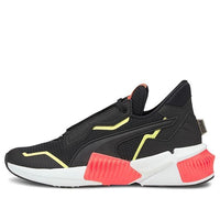 (WMNS) PUMA Provoke Xt Low Top Running Shoes Black/White/Brown 193784-06