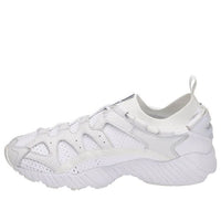 ASICS Gel-Mai Knit 'White' H8G3N-0101