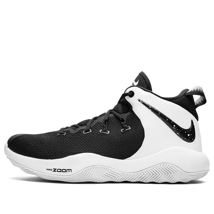 Nike Zoom Rev 2 TB 'Black' AO5386-001