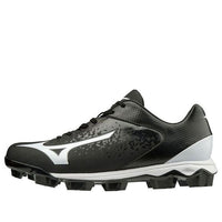 Mizuno Wave Select 9 'Black White' 11GP192209