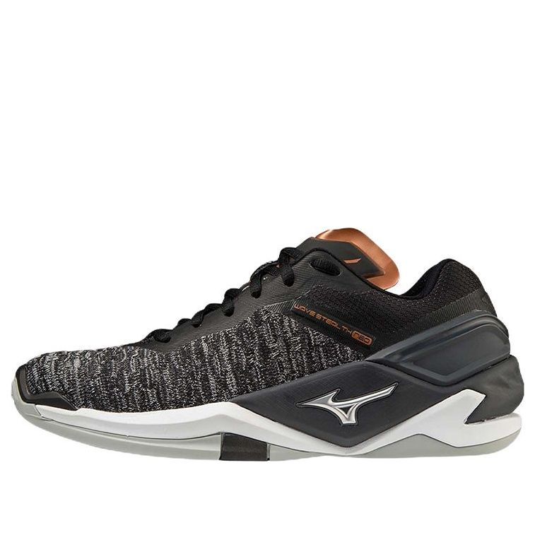 (WMNS) Mizuno Wave Stealth Neo NB 'Black White' X1GB209650
