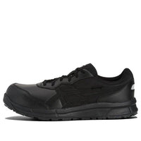 ASICS Winjob CP111 'Black 1273A057-001