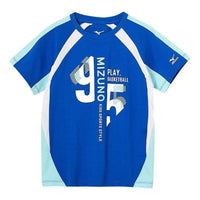 (GS) Mizuno Sportswear T-shirt 'Blue' T2091