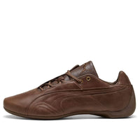 PUMA Future Cat 'Studs Espresso Brown' 405962-01