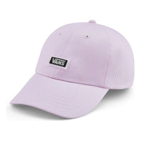 Vans Court Side Hat 'Purple Black' VN0A3ZPKJVZ