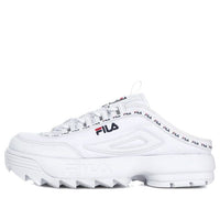 (WMNS) FILA Platform Shoes White FS1HTB3134X_WWT