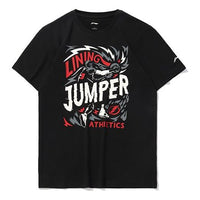 Li-Ning Basketball Series Loose Short Sleeve Black AHSQ389-2