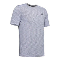 Men's Under Armour UA Seamless SS Training Sports Short Sleeve Gray 1347751-011