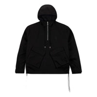 Air Jordan x Travis Scott Half Zip Jacket 'Black' DZ5488-010
