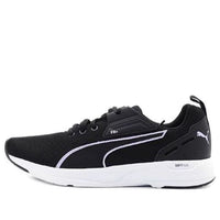 PUMA Comet 2 Fs Black Sports Shoe 194273-15