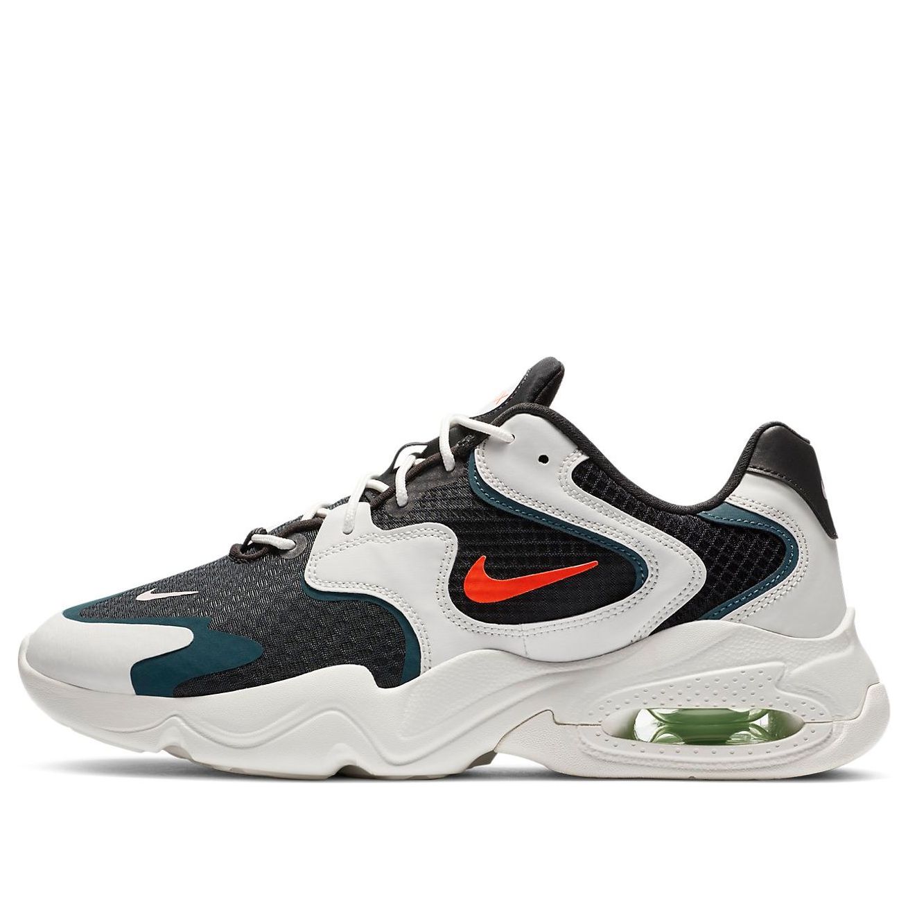 Nike Air Max 2X 'Off Noir Ash Green' CK2943-002