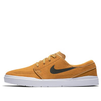 Nike Stefan Janoski Hyperfeel 'Desert Ochre' 844443-700