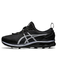 ASICS Gel-Kayano 27 AWL 'Graphite Grey Silver' 1011A886-020