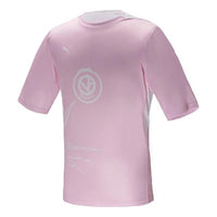 PUMA KPL VG Tee 'Pink' 605761-14
