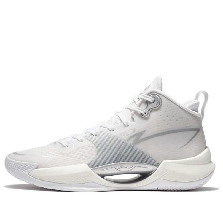 Li-Ning Superlight 2023 'White Grey' ABAT115-2