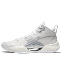 Li-Ning Superlight 2023 'White Grey' ABAT115-2