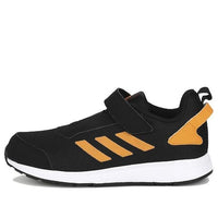 (PS) adidas Stunicon 2.0 GA0714