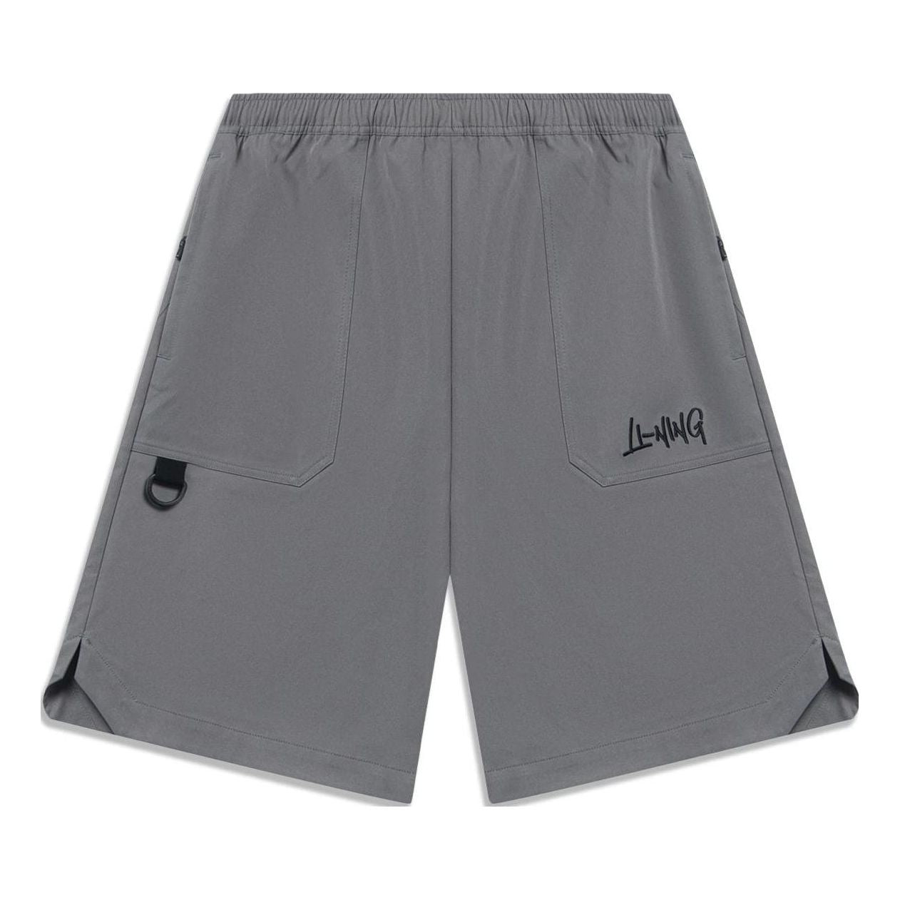 Li-Ning Embroidered Logo Shorts 'Grey' AKST595-3