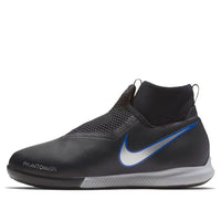 (GS) Nike Phantom Vision Academy DF IC 'Black Blue' AO3290-004