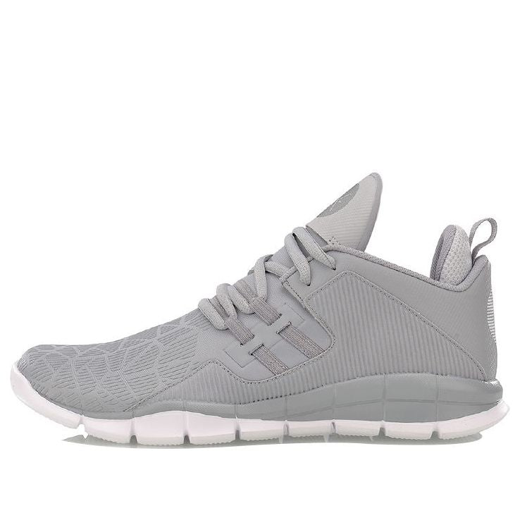 Li-Ning Way of Wade 'Grey White' ABCM093-4