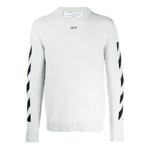 Men's Off-White Arrows Diagonal Stripes Intarsia Pullover Wool Sweater Slim Fit White OMHE023S20G730220610