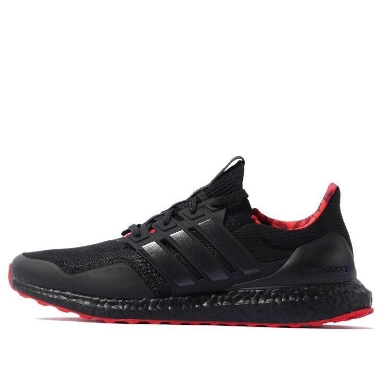 adidas Ultraboost DNA Mono 'Chinese New Year' GZ6074