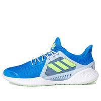 adidas Climacool Vent Summer.Rdy 'Glory Blue' EE3915