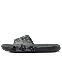 Under Armour Ansa Graphic Slide 'Pitch Grey Camo' 3024434-104