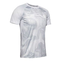 Men's Under Armour Iso-Chill Running Sports Short Sleeve Gray 1350134-014