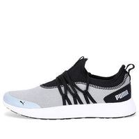 PUMA Skipper Idp Low-top Running Shoes Grey/White 373104-03