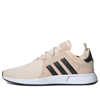 adidas X_PLR 'Linen Black' EE4576