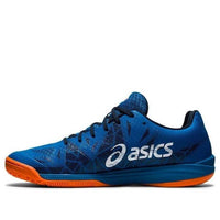 ASICS Gel-Fastball 3 'Blue White' E712N-403