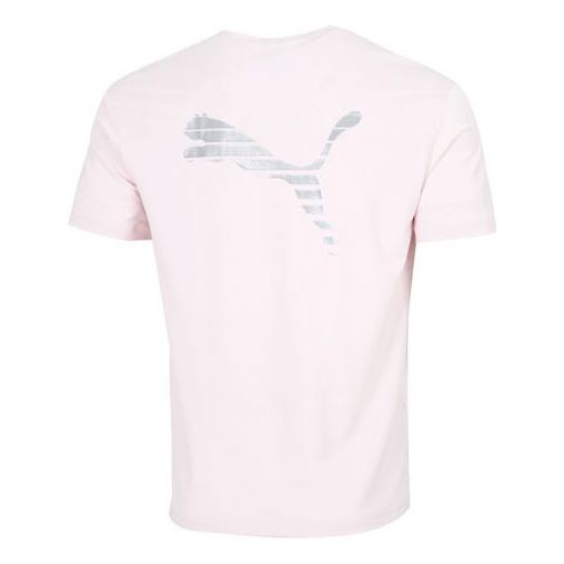 PUMA Classics Oversized T-Shirt 'Pink' 671936-16