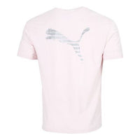 PUMA Classics Oversized T-Shirt 'Pink' 671936-16