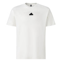 adidas City Escape Cool Touch T-shirt Asia Sizing 'White' JI8082
