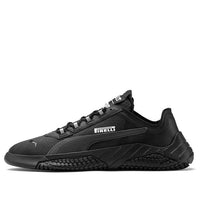 PUMA Replicat-X Pirelli BF 339998-02