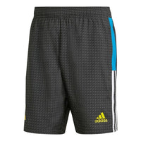 Men's adidas Logo Printing Sports Shorts Gray HI3791
