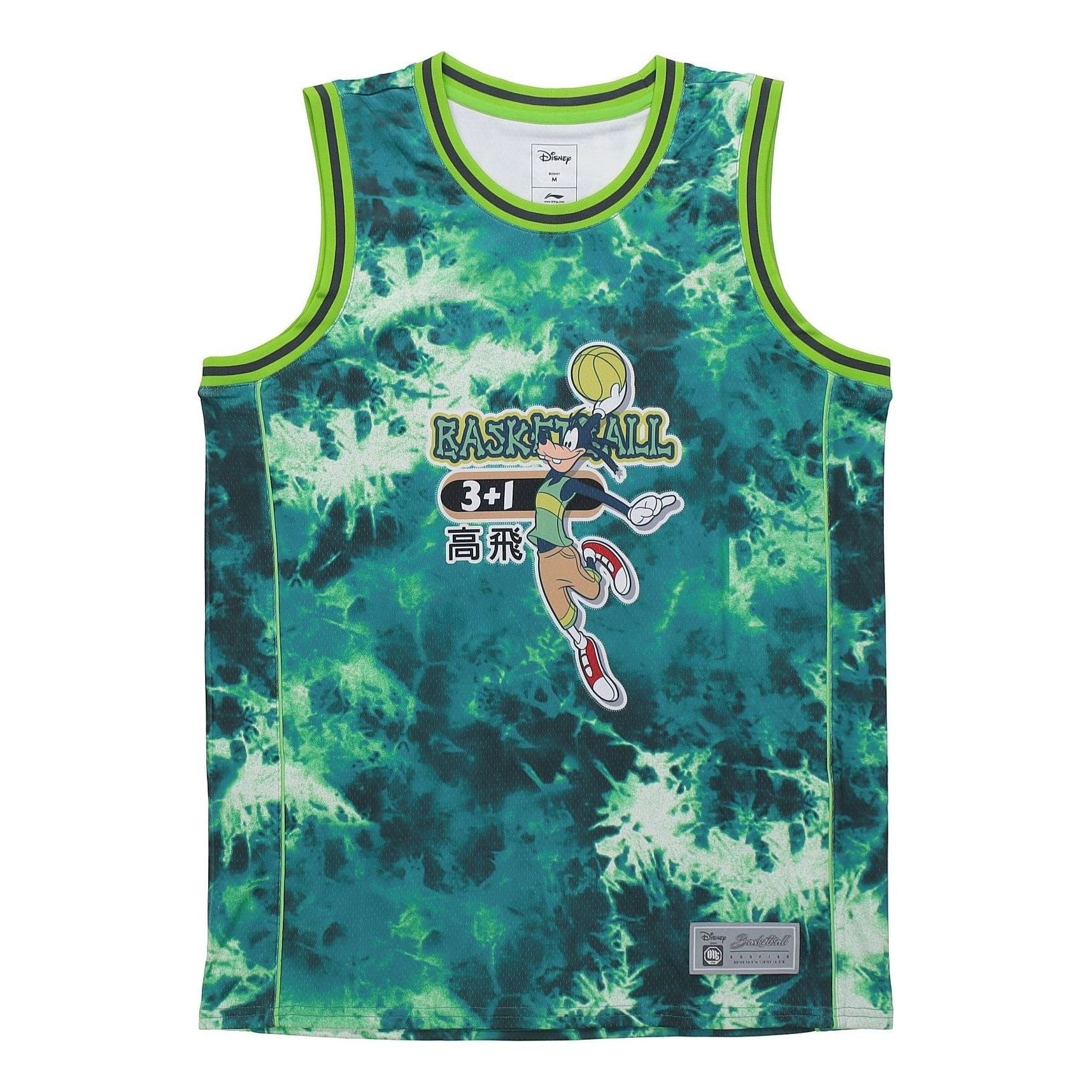 Li-Ning x Disney Graphic Basketball Competition Jersey 'Green' AAYQ105-4