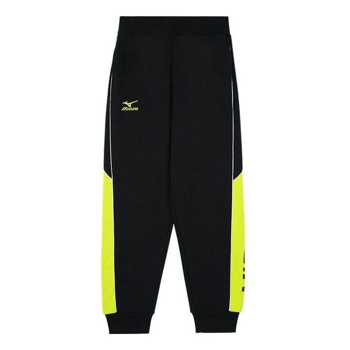 (GS) Mizuno Regular Track Pants 'Black' 32CF3910