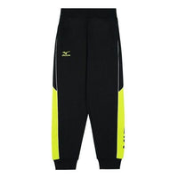 (GS) Mizuno Regular Track Pants 'Black' 32CF3910