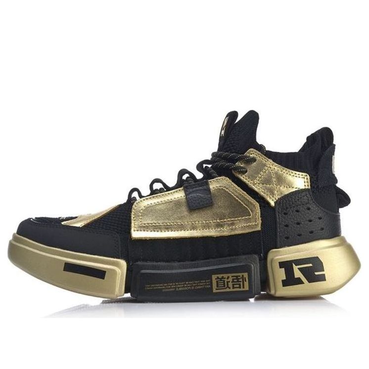 Li-Ning Essence 2 x Paris Fashion Week 'Black Gold' AGBN069-19